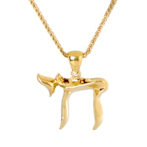 Pingente Chai em ouro 18K, colar com símbolo chai, chai em ouro 14k, chai judeu, joias judaicas, joias de cabala, colar hebraico presente de bar mitzvah