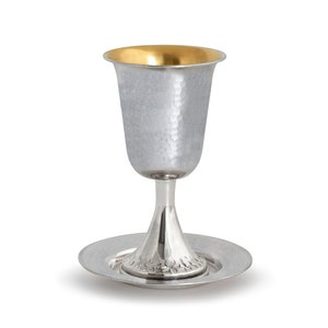 Sterling silver hammered Kiddush Cup and plate, Cup with Plate Set, traditional Judaica,  gold coating, Shabbat, Jewish Wedding Gift