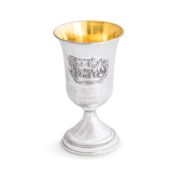 Baby Kiddush Cup Etsy