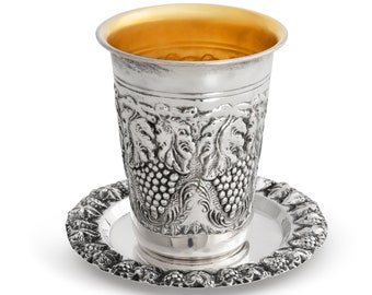 Unique Textured 925 Sterling Silver Kiddush Cup With Grapevine Design