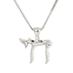 White Gold Chai pendant, chai symbol necklace, 14k white gold chai, Jewish chai jewelry, kabbalah jewelry, Hebrew letter, Hebrew necklace