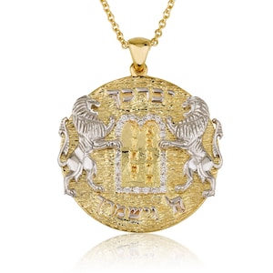 14K Gold Ten Commandments, Lion of Judah, royal design Pendant, white gold, yellow Gold,  Jewish pendant ,Hebrew pendant