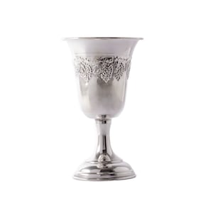 Copa Kidush de plata esterlina, copa de vino, judaica clásica, decoración de uvas, copa tradicional de Shabat, regalo de boda judío