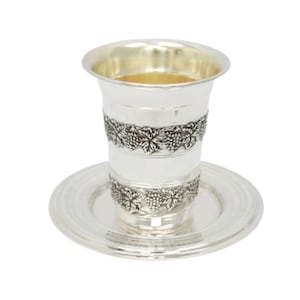Sterling Silver Becher Kiddush cup, 925 Silver Judaica Kiddush cup, Traditional Judaica,  Jewish Wedding Gift, Grape decoration