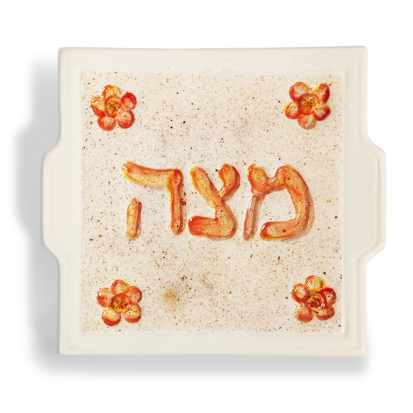 Decorated Floral Ceramic Passover Plate for Matzah