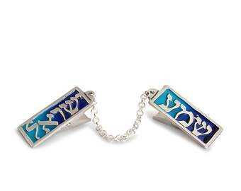 Pewter Rectangle Shema Israel Tallit Clips, Tallit Holders for men Jewish Bar/t mitzvah gifts Jewish Grooms Gift