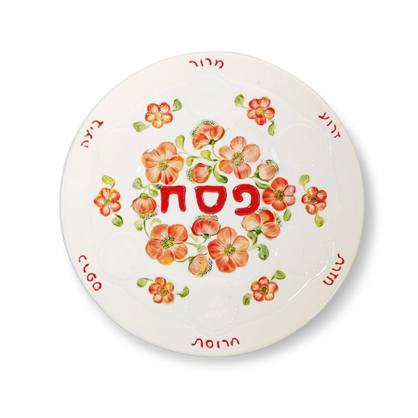 Extra Large Flowers Circle Seder Plate Passover Plate made of Ceramic, hand-painted,  children's gift for Passover