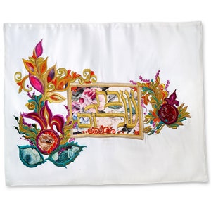 Handmade Amazing Challah Cover With an Embroidered Greeting Combined with Flowers, Suitable For Shabbat and Holidays Hamotzie, Handmade Work