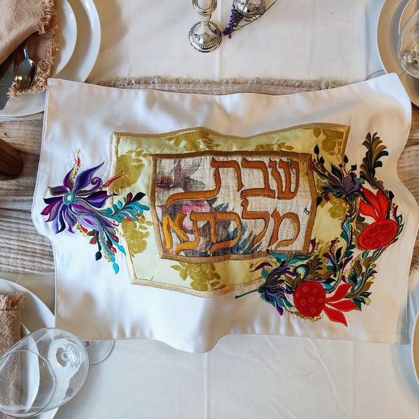 Multicolored Giant Handmade Challah Cover With Embroidered Blessing Combined with Leaves And Pomegranates, Suitable For Shabbat and Holidays