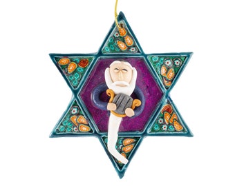 Star of David Wall Hanging - Colorful Modern Judaica Gift