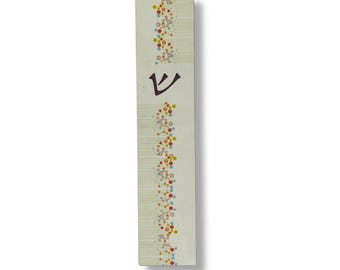 Extra Large Cream-Colored Wooden Mezuzah Case With Tiny Multicolored Flowers