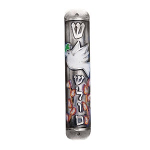 Peace Dove Mezuzah Case