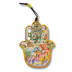 Multicolored Wood Jerusalem Hamsa Wall Hanging with Hebrew If I Forget Thee Jerusalem, Hamsa Wall Art, Hamsa Wall Hangings, Jewish Art Gift