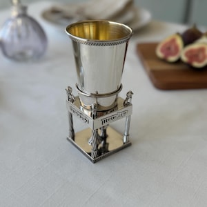 Sterling Silver Kiddush Cup, Wedding Kiddush Cup, Shabbat Kiddush Cup, Jewish Wedding Gift, Shabbat Gift, Silver Becher, Chuppah Kiddush Cup