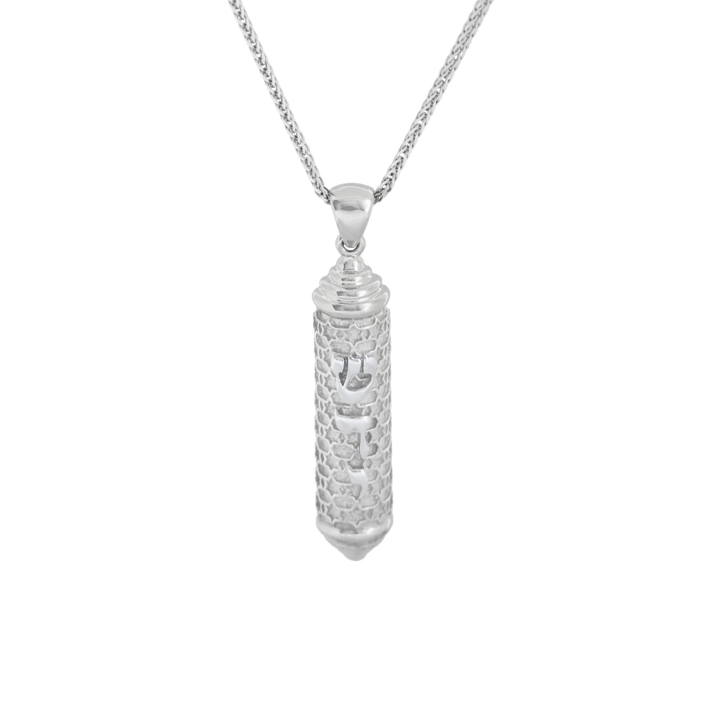 Elegant 14k Gold Mezuzah Pendant Jewish TORAH Necklace Gold - Etsy