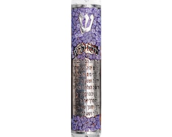 Modern Colorful Blue Mezuzah Case With Home Blessing in Hebrew