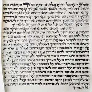 Kosher Mezuzah Scroll made from parchment, for 8/10/12/15 Mezuzah case, kosher Jewish blessing, in every door , Shema  blessing,Jewish gifts