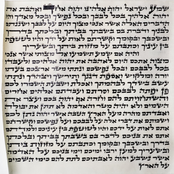 Kosher Mezuzah Scroll made from parchment, for 8/10/12/15 Mezuzah case, kosher Jewish blessing, in every door , Shema  blessing,Jewish gifts