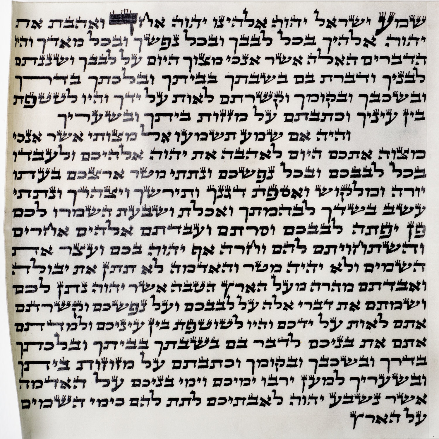 Kosher Mezuzah Sefardi Scroll 10 Cm Made From Parchment A | Etsy