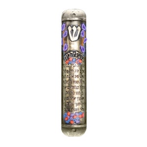 House Blessing Mezuzah Case - Modern Judaica Present