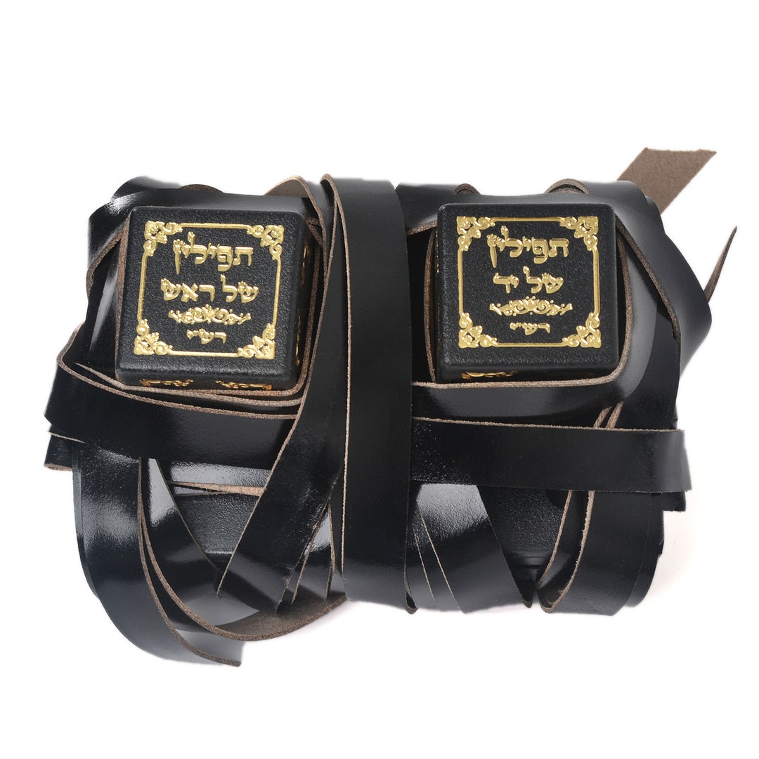 Tefillin for Bar Mitzvah Big Simple Tefillin Are Made of Many Pieces of  Sheepskin That Are Stuck Together,their Halakha Level is Very Low. -   Denmark
