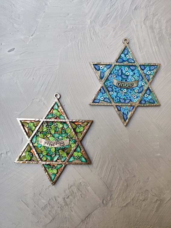 My Daily Styles ebraica stella di David decorazione da parete in legno con finte pietre preziose – Blessing for home – Made in Israele : My Daily Styles