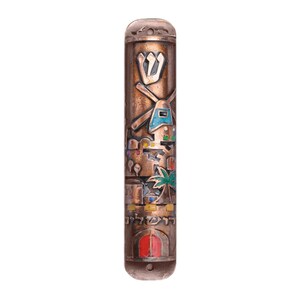 Moderna Judaica Mezuzah - Città Vecchia di Gerusalemme