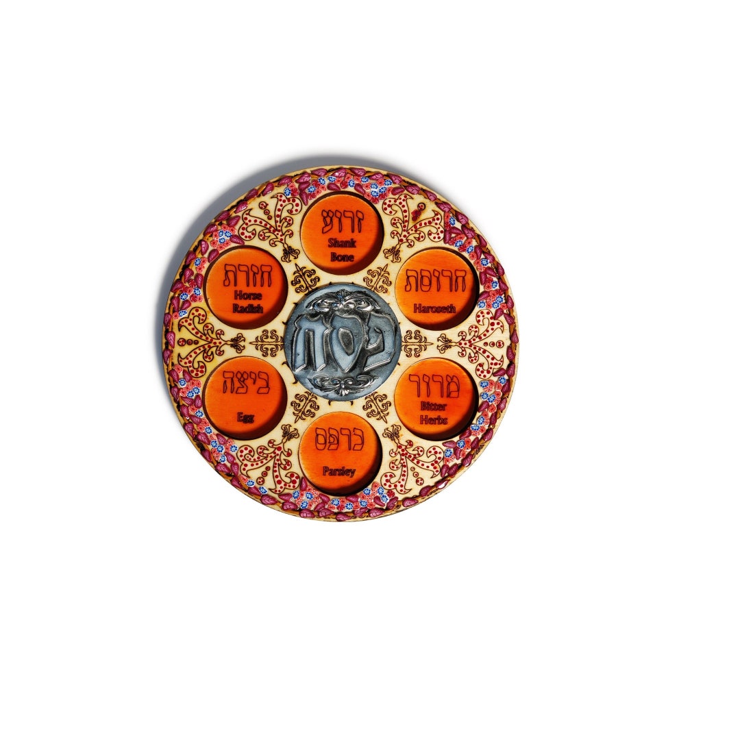 Blue and Purple Ornate Passover Seder Plate With Floral Made of Poplar ...