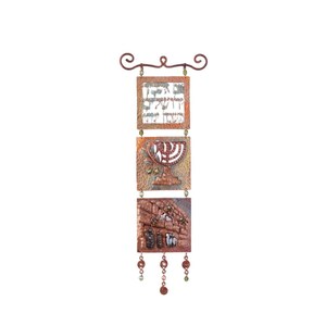 Copper Jewish Wall Art with Menorah and Kotel Prayer Wall with the Hebrew Blessing: If I Forget You Jerusalem, Judaica Wall Art, Menorah Art