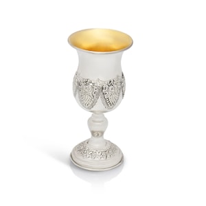 Sterling Silver Open Shape Large Eliyahu Kiddush Cup with Grapes design, Traditional Shabbat Kiddush Cup Jewish Wedding Gift, Passover Gift