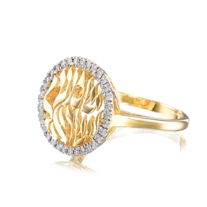14k Yellow Gold Shema Israel Diamond Ring, Jewish Engagement Ring, Hebrew Blessing Ring, Jewish Jewelry, Anniversary gift,