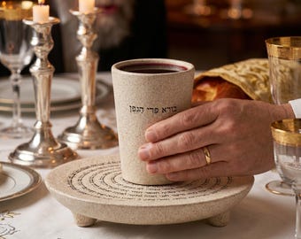 Speckled Ceramic Stemless Kiddush Cup With Eshet Chayil Tray, Ceramic Kiddush Cup, Jewish Wedding Gift, Ceramic Wine Glass, Woman of Valor