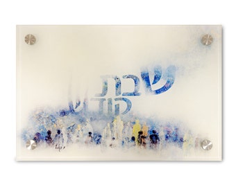 Shabbat Shalom Challah Board special Challah tray,with a Blue Kotel print,in a modern design,Can be used for home decor,Home gift Jerusalem