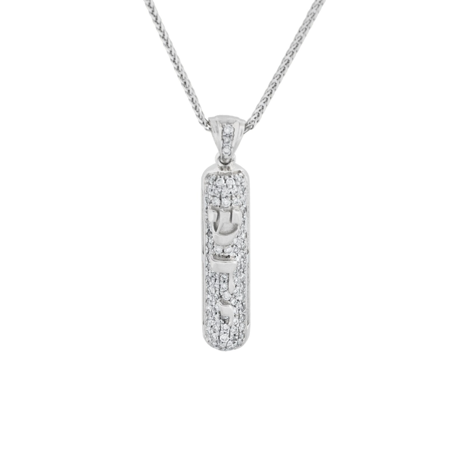 Mezuzah Pendant Gold Diamond Mezuzah Jewish Mezuzah Etsy