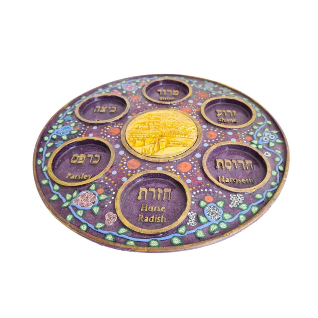 This Colourful Passover Seder Plate Gold With Pomegranate & Flowers ...
