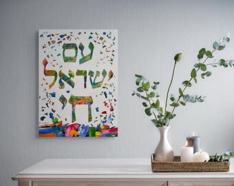 Modern Vertical Colorful Am Yisrael Chai Painting -Jewish Pop Art, Modern Judaica Artwork / Jewish Paintings / Am Yisrael Chai