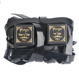 Tefillin Gassot (thick Tefillin)  almost every defect, can be repaired and restored  Tefillin are kosher  handmade certificate, Bar Mitzvah
