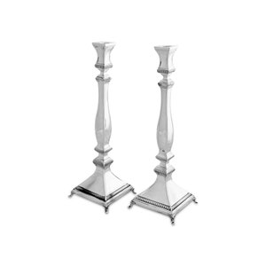 Classic Judaica Silver Candle Holders
