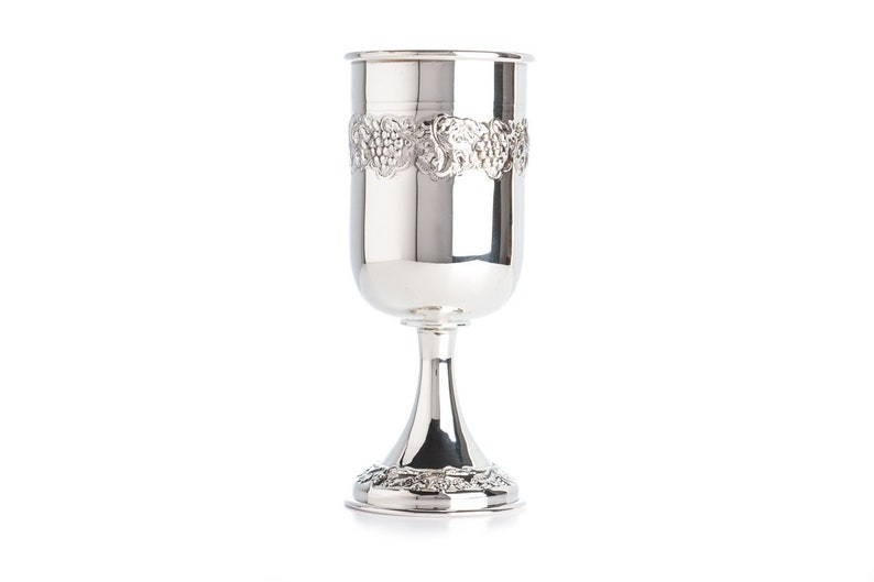 Sterling Silver Kiddush Cup Tall Wine Goblet Grand Etsy