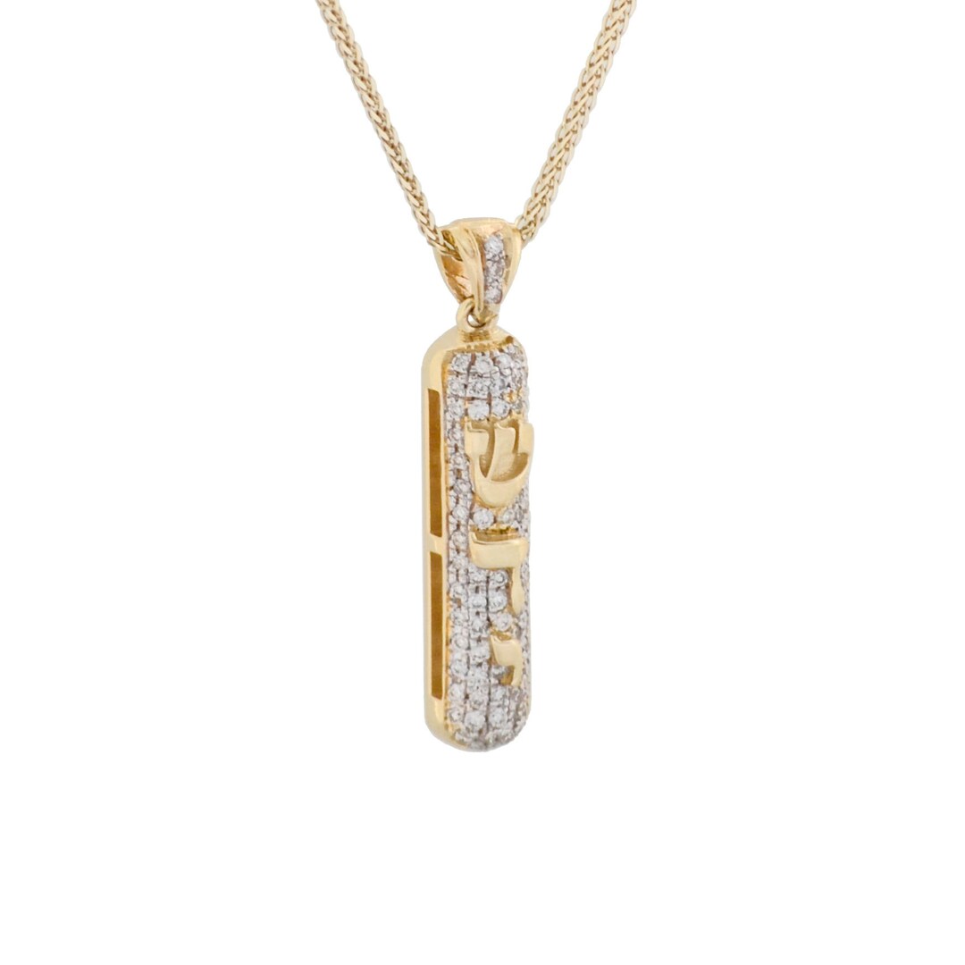 Mezuzah Pendant Gold Diamond Mezuzah Jewish Mezuzah Etsy