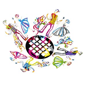 Multicolored Dancers Bowl, Jewish Home Decor Gift, Aluminum Musicians Bowl, Jewish Tableware, Jewish Musicians Dish, Hasidim Dancing Bowl