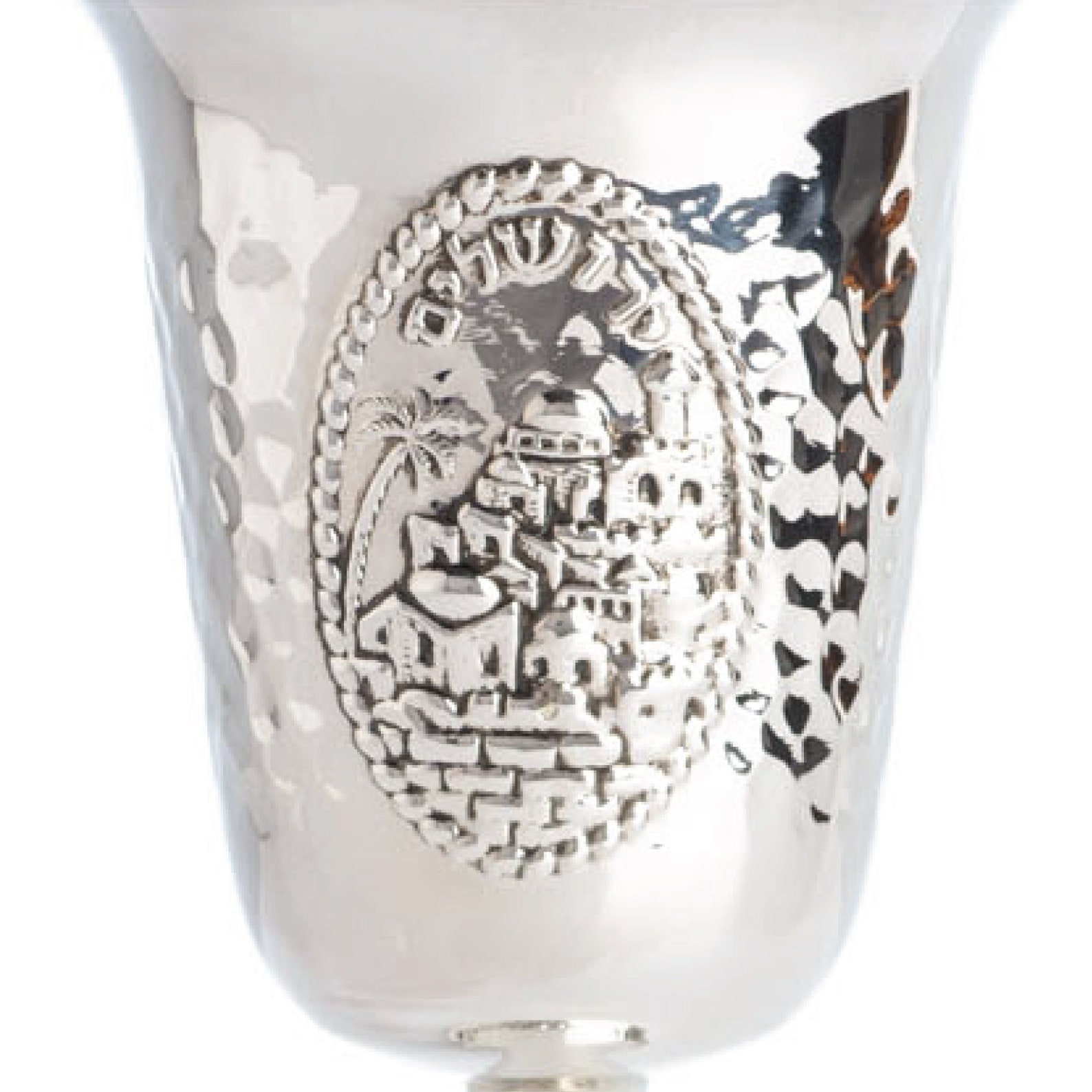 Sterling Silver Hammered Kiddush Cup Jerusalem Design Etsy