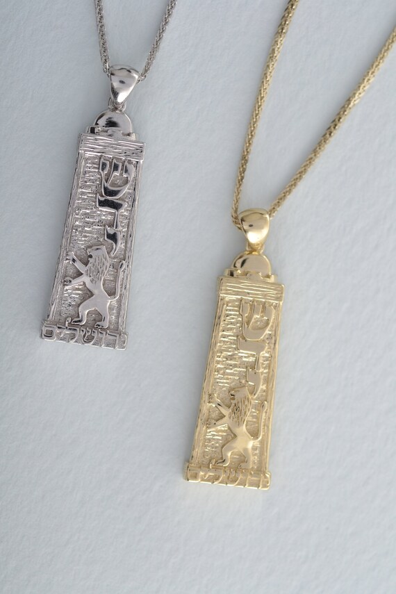 14k Gold Jerum Mezuzah Pendant Lion Of Judah - 14k Yellow Gold Mezuzah Pendant 14k Gold Jerum Mezuzah Pendant Lion Of Judah - 14k Yellow Gold Mezuzah Pendant