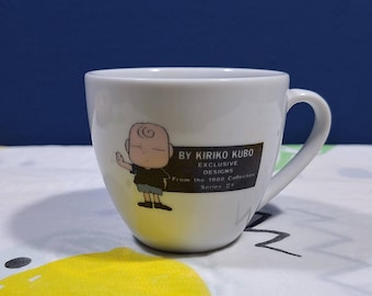 Vintage 80er Jahre Tasse Sony Exclusiv Designs von Kiriko Kubo
