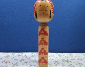日本製木製こけし人形 7 1/8インチ サイン入り - Etsy 日本