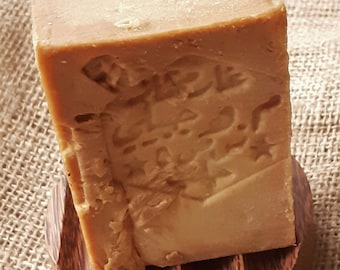 Aleppo Soap 5 or 50 or 70% Laurel Oil, 200-225g bars | Authentic Made in Syria | 5***** reviews