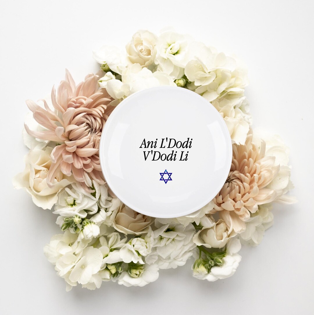 I Am My Beloved Ring Holder Jewish Wedding Gift, Ani L'dodi V'dodi Li ...
