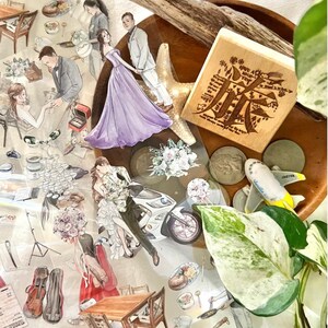 Monchiichen Travelers Collection 5 | Pet tape sample | 140 cm loop