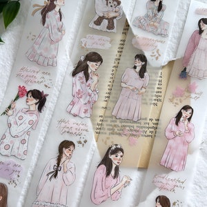 Katkreates Selah PET tape SAMPLE | 100 cm loop | with foil effect