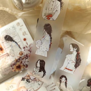 Retro Yier girl PET tape sample | 100 cm loop | scrapbook journal stationery